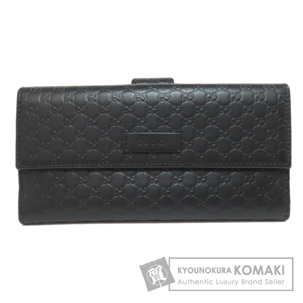 Gucci GG Signature Guccissima Long Wallet Leather